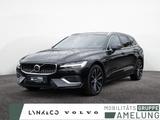 Volvo V60 2.0 Core Recharge Plug-In Hybrid AWD 1.Hand - Volvo V60 Core mit Hybrid-Antrieb (Benzin/Elektro)