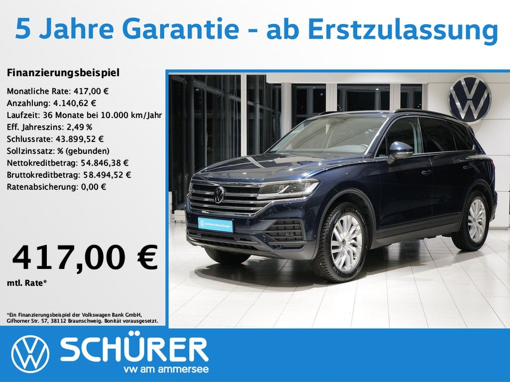 Image of Volkswagen Touareg
