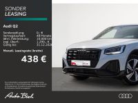 Audi Q2 - Vorschau Bild 2