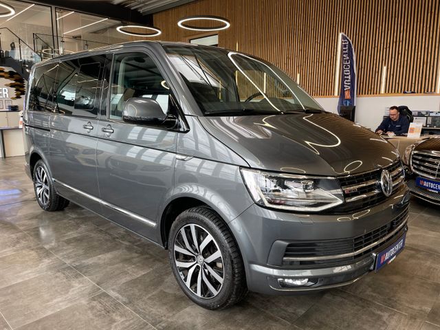 MYAUTOCENTER – Gebraucht- und Jahreswagen mit Werkstattservice in Pfaffenhofen Volkswagen T6 Multivan Highline 4Motion *AHK*7-Sitzer*LED*