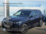 BMW X5 xDrive40i M Sport 2-Achs-Luft PANO 7-Sitz AHK - BMW X5 in Gelsenkirchen