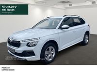 Skoda Kamiq - Vorschau Bild 1