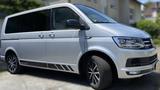 Volkswagen T6 Multivan Edition Gute-Nacht- + Sound-Paket - Gute Gebrauchtwagen
