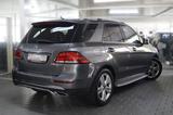 Mercedes-Benz GLE 500 4M*360°*DISTR*H&K*STHZ*AHK*SOFT*KEYLESS* - Mercedes-Benz GLE 500 in Essen