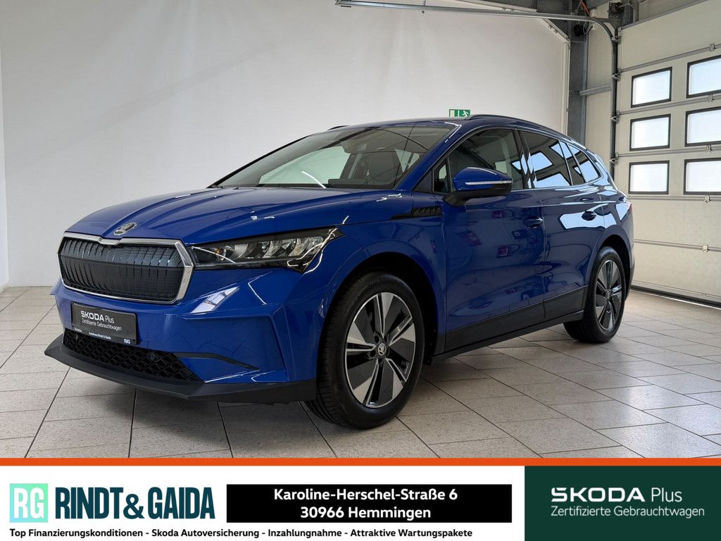 Image of Skoda Enyaq