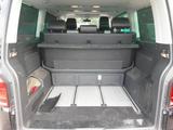 Volkswagen T6 Multivan 4M PanAmericana ACC Nav LED Sthz Kam - Volkswagen T6 Multivan: Panamericana