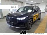 Elaris Skywell Beo ET5 ACC | KAMERA | DIGITAL-COCKPIT - gebrauchte Elaris SUV & Geländewagen