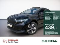 Skoda Enyaq - Vorschau Bild 1