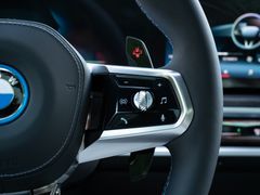 BMW M760 – 20 / 32
