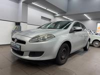 Fiat Bravo 1.4 16V Active/Klima/Tüv:11-2026/5-Trg/