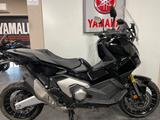 Honda X-ADV 750 - ROLLER VON 751 BIS 1000 CCM