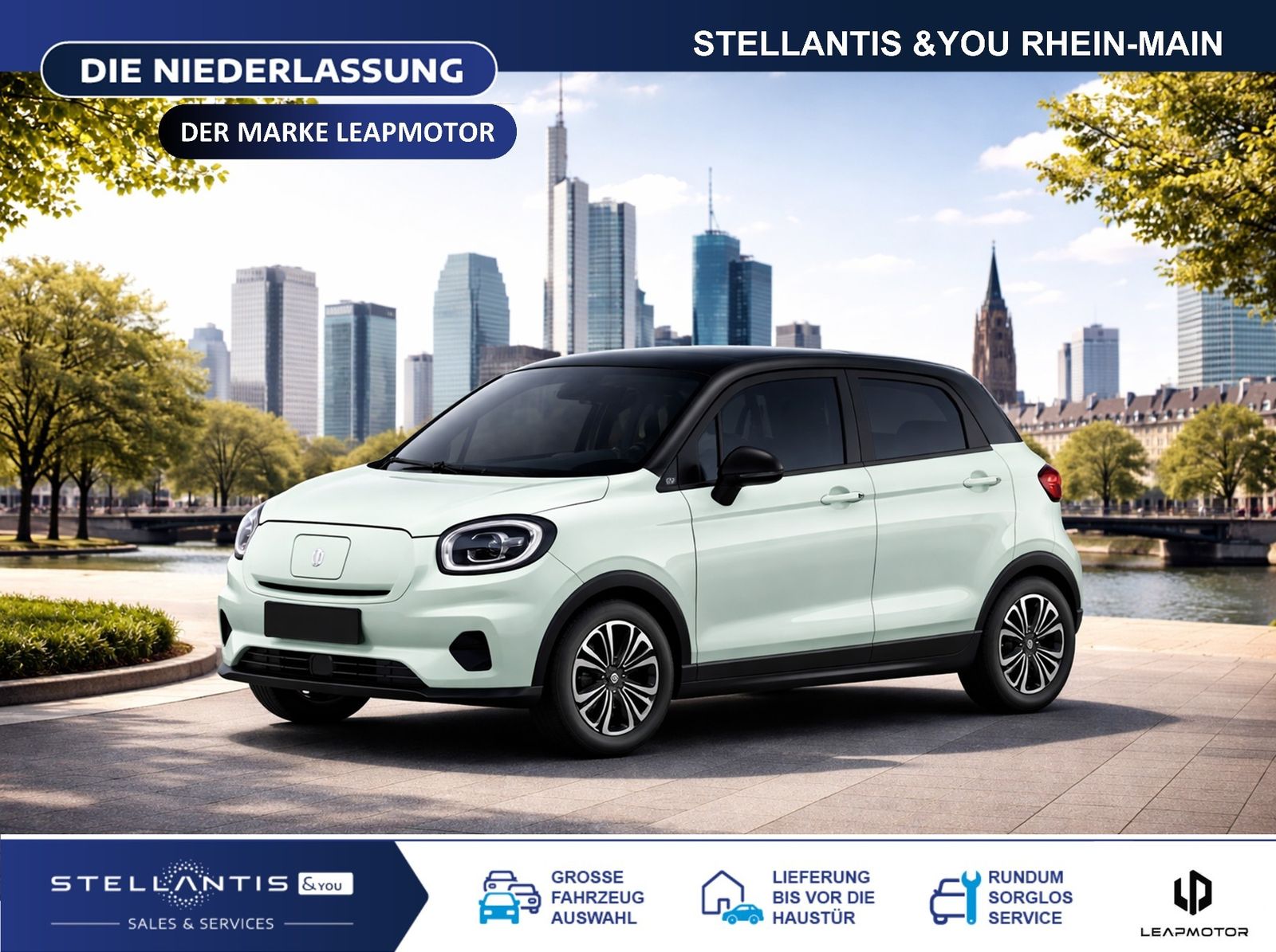 Leapmotor T03 Design