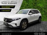 Mercedes-Benz EQB 300 4M Progressive *LED*Cam*TotW*MBUX*KeyGo* - Mercedes-Benz EQB Gebrauchtwagen in Stuttgart