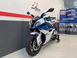 BMW S1000RR  |Alle Pakete|Euro 3|Superbike Lenkerumb - BMW 1000