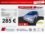 Volkswagen ID.3 Pro S 150/77 285,-ohne Anzahlung Navi Sitzh - silberne Volkswagen ID.3