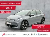 Volkswagen ID.3 - Vorschau Bild 1