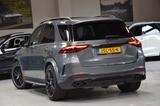 Mercedes-Benz GLE 53 AMG 4MATIC+ Night Edition Paket+ - Mercedes-Benz GLE 53 AMG mit Hybrid-Antrieb: Geländewagen