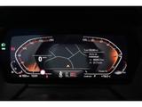 BMW 118 i Steptronic M Sport LED+NAVI+VIRTUAL+TEMPO+ - BMW 118: M