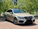 Mercedes-Benz E 500 V8 Edition Autom. V8 Edition - Mercedes-Benz E 500: Coupe