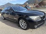 BMW 730 Limusine 3.0Ltr-180kW(245PS)730Ld Individual - BMW 730: 730i