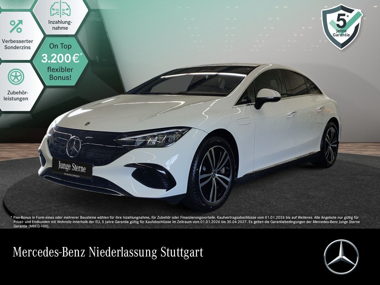 MERCEDES-BENZ EQE 300 ADVANCED+ HI-LENK/3DSOUND/360°/DISTR