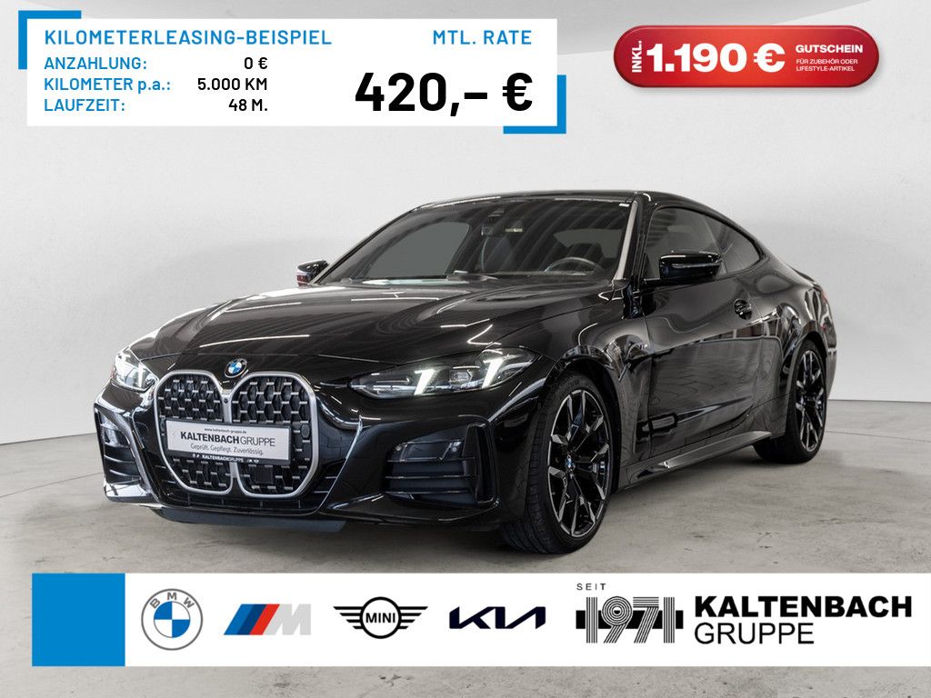BMW 420i Coupe M-Sport 360° LED ACC NAVI KAMERA SHZ