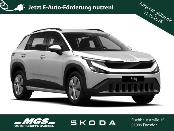 Skoda Epiq