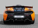 McLaren 620R - McLaren 620R Gebrauchtwagen