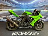 Kawasaki Zx*Zx10*Zx10r*Akrapovic* - Angebote