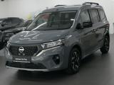 Nissan Townstar Kombi L1 Tekna AHK/CARPLAY/360°/U-FREI! - Nissan Townstar aus 2023