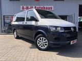 Volkswagen T6 Multivan 7 Sitzer - VW T6 Multivan Gebrauchtwagen in Hamburg