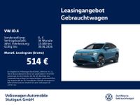 Volkswagen ID.4 - Vorschau Bild 1