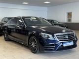 Mercedes-Benz S 560 Lang*AMG-Line*Pano*Leder*Carbon*HUD*ACC* - Mercedes-Benz S 560 mit Hybrid-Antrieb