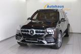Mercedes-Benz GLS 580 4M AMG-LINE"PANO"NAPPA"HUP"MASSAGE"6XSHZ - Mercedes-Benz GLS 580 Gebrauchtwagen