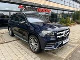 Mercedes-Benz GLS 400 GLS GLS 400 d 4Matic - gebrauchte Mercedes-Benz GLS 400 aus dem Jahr 2021