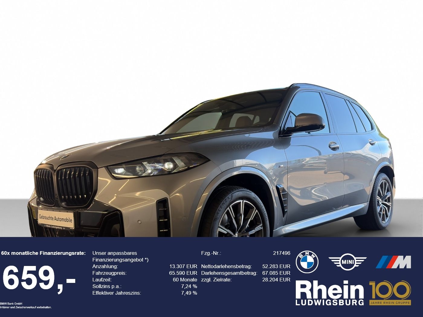 BMW X5 - 1