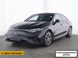 Mercedes-Benz CLA 350 4M EQ AMG Line Premiump*Night*WiPa*Pano - Mercedes-Benz CLA 350 Gebrauchtwagen Gebrauchtwagen