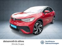 Volkswagen ID.5 - Vorschau Bild 1