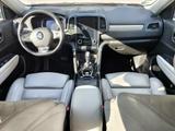 Renault Koleos Initale Paris 4WD NAVI R-KAM BOSE MASSAG - Renault Koleos Gebrauchtwagen in Berlin