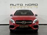 Mercedes-Benz GLA 45 AMG 4Matic*Aero*Perf.AGA*Schale*Pano*LED* - Mercedes-Benz GLA 45 AMG Gebrauchtwagen