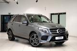 Mercedes-Benz GLE 350|AMG|DISTR||360°|PANO|ANHÄNGER|HEIZUNG| - Mercedes-Benz GLE 350 in Hamburg