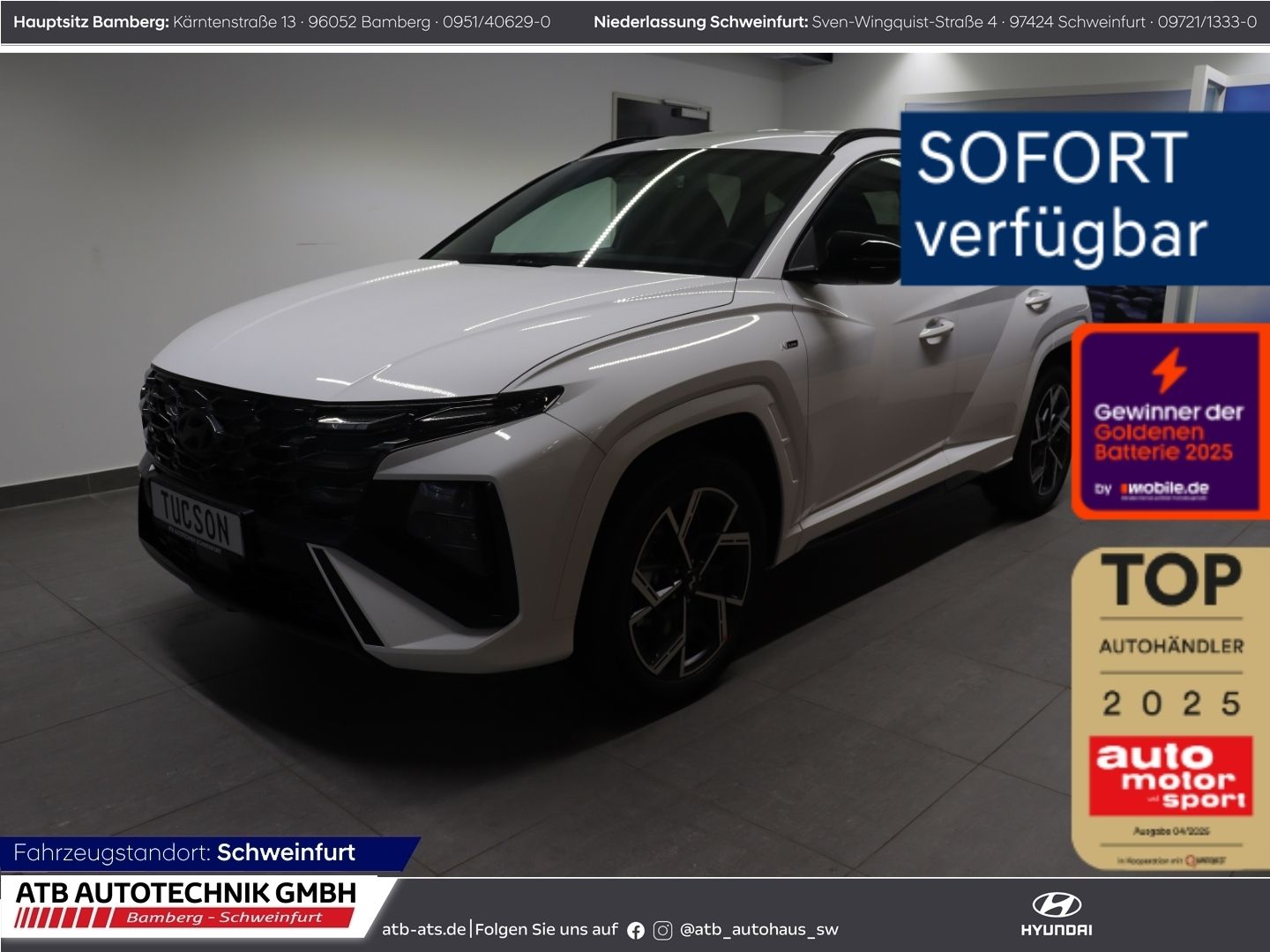 Fahrzeugabbildung Hyundai Tucson N-Line Hybrid MY27 1.6 T-GDi 239 PS 6-AT
