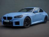 BMW M2 Coupé CARBON*HARMAN*SD*LEDER*1.HAND - BMW M2 Gebrauchtwagen in Frankfurt