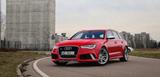 Audi RS6 4.0 TFSI tiptronic quattro Avant - - Audi RS6: Head-Up Display