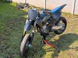 Husqvarna FS 450 - Offers