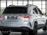 Mercedes-Benz GLE 63 S 4M NIGHT+PANO+360+AHK+MULTIBEAM+FAHRASS - Mercedes-Benz in Fürth