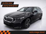 BMW 520d Touring M Sport Aut. 360°/ACC/AHK/Memory - BMW 520 Jahreswagen: 520d