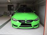 BMW M4 CS M4 CS - BMW M4: Cs