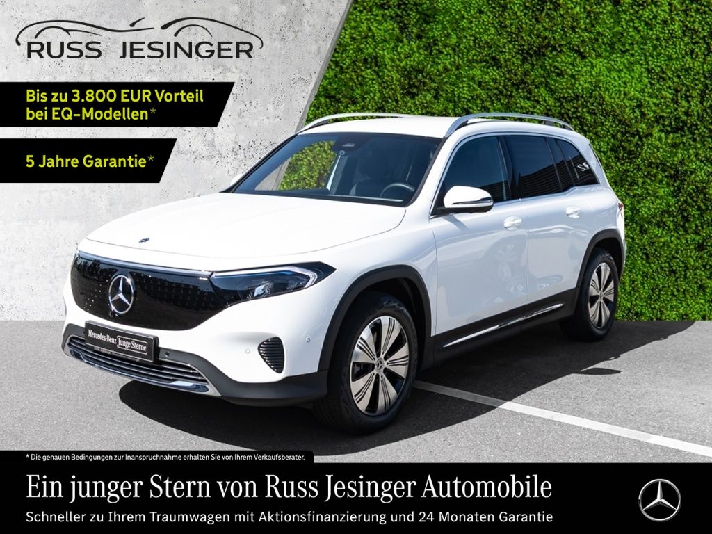 MERCEDES-BENZ EQB 300 4M Progressive *AHK*360°*TotW*LED*ParkA*