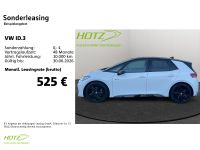 Volkswagen ID.3 - Vorschau Bild 2